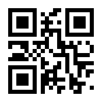 QR-Code zur Seite https://www.isbn.de/9783843953702