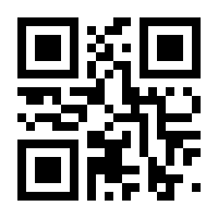 QR-Code zur Seite https://www.isbn.de/9783843953719