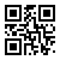 QR-Code zur Seite https://www.isbn.de/9783843954198