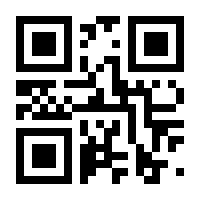 QR-Code zur Seite https://www.isbn.de/9783843954495