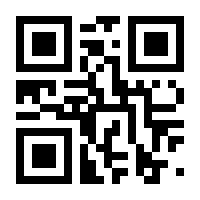 QR-Code zur Seite https://www.isbn.de/9783843954549