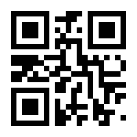 QR-Code zur Seite https://www.isbn.de/9783843954952