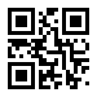 QR-Code zur Seite https://www.isbn.de/9783843954969