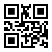 QR-Code zur Seite https://www.isbn.de/9783843955072