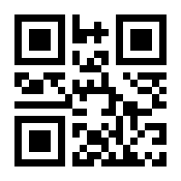 QR-Code zur Seite https://www.isbn.de/9783843955140