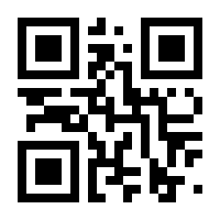 QR-Code zur Seite https://www.isbn.de/9783843955188