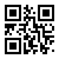 QR-Code zur Seite https://www.isbn.de/9783843955232