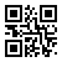 QR-Code zur Seite https://www.isbn.de/9783843955270