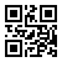 QR-Code zur Seite https://www.isbn.de/9783843955812