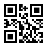 QR-Code zur Seite https://www.isbn.de/9783843955980