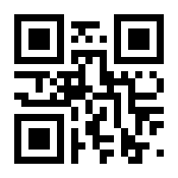 QR-Code zur Seite https://www.isbn.de/9783843956116