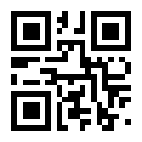 QR-Code zur Seite https://www.isbn.de/9783844000016