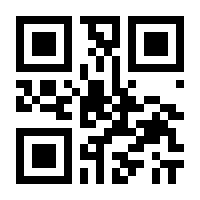 QR-Code zur Seite https://www.isbn.de/9783844000160