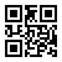 QR-Code zur Seite https://www.isbn.de/9783844000191