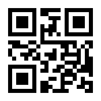QR-Code zur Seite https://www.isbn.de/9783844000207