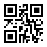 QR-Code zur Seite https://www.isbn.de/9783844005028