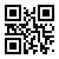 QR-Code zur Seite https://www.isbn.de/9783844005929
