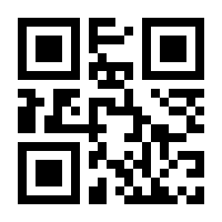 QR-Code zur Seite https://www.isbn.de/9783844007077