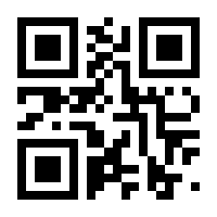 QR-Code zur Seite https://www.isbn.de/9783844007138