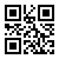 QR-Code zur Seite https://www.isbn.de/9783844007817