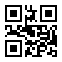QR-Code zur Seite https://www.isbn.de/9783844008647