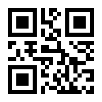 QR-Code zur Seite https://www.isbn.de/9783844009408