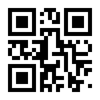 QR-Code zur Seite https://www.isbn.de/9783844009576