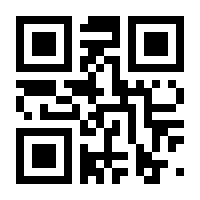 QR-Code zur Seite https://www.isbn.de/9783844014228