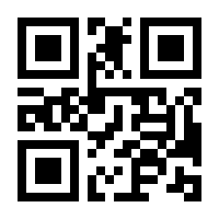 QR-Code zur Seite https://www.isbn.de/9783844014235