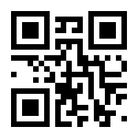 QR-Code zur Buchseite 9783844016086