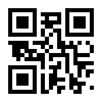 QR-Code zur Seite https://www.isbn.de/9783844016109