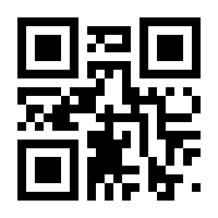 QR-Code zur Seite https://www.isbn.de/9783844016116
