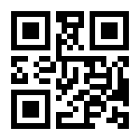 QR-Code zur Seite https://www.isbn.de/9783844020175