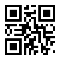 QR-Code zur Seite https://www.isbn.de/9783844022629