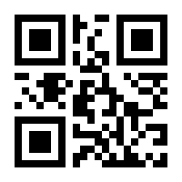 QR-Code zur Seite https://www.isbn.de/9783844022858