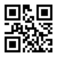 QR-Code zur Seite https://www.isbn.de/9783844027594