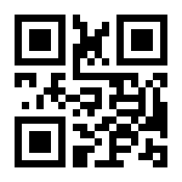 QR-Code zur Seite https://www.isbn.de/9783844029871