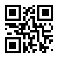 QR-Code zur Seite https://www.isbn.de/9783844031201