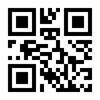 QR-Code zur Seite https://www.isbn.de/9783844031683
