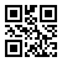 QR-Code zur Seite https://www.isbn.de/9783844034189