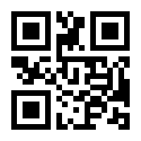 QR-Code zur Seite https://www.isbn.de/9783844038583