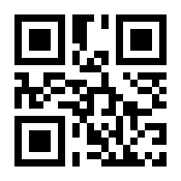 QR-Code zur Seite https://www.isbn.de/9783844042184