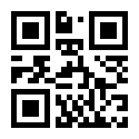 QR-Code zur Seite https://www.isbn.de/9783844046083