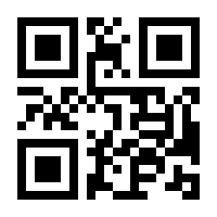 QR-Code zur Seite https://www.isbn.de/9783844046830