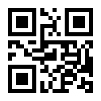 QR-Code zur Seite https://www.isbn.de/9783844047240