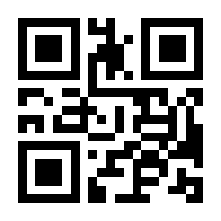 QR-Code zur Seite https://www.isbn.de/9783844048872