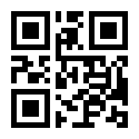 QR-Code zur Seite https://www.isbn.de/9783844051117