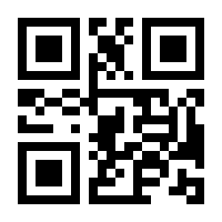 QR-Code zur Seite https://www.isbn.de/9783844051315