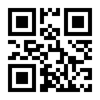QR-Code zur Seite https://www.isbn.de/9783844051599