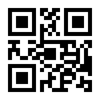 QR-Code zur Seite https://www.isbn.de/9783844051605